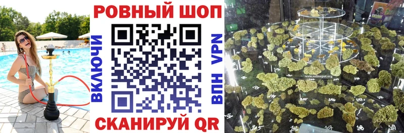 Купить ЭКСТАЗИ Cocaine ГАШ Меф Каннабис СК Псилоцибиновые грибы Осинники