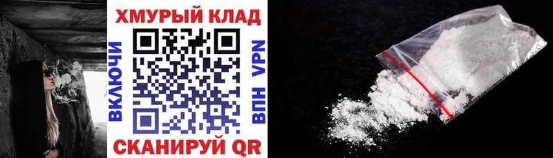 Купить  Осинники  Героин герыч 