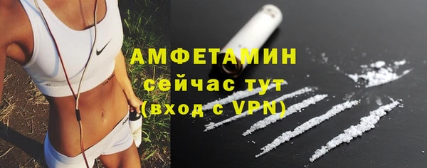 марки lsd Володарск
