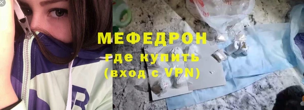 a pvp Снежногорск