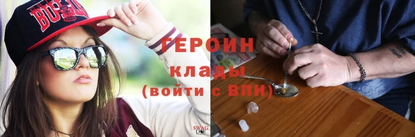 марки lsd Володарск