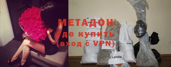 марки lsd Володарск