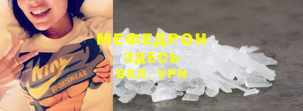 марки lsd Володарск