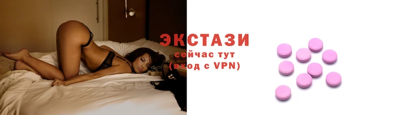 марки lsd Володарск