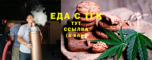 марки lsd Володарск