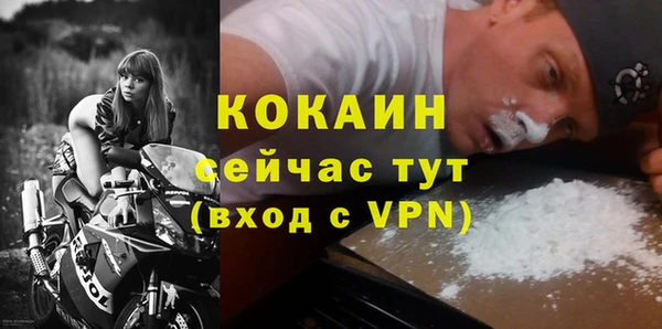 ECSTASY Волосово