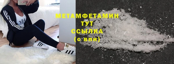 марки lsd Володарск