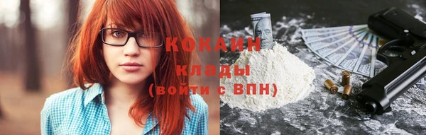 марки lsd Володарск