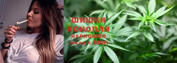 ECSTASY Волосово